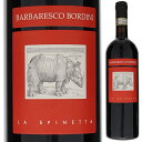 Barbaresco Bordini La Spinettaラ スピネッタ （詳細はこちら）南東向きの畑「ボルディーニ」で造るバルバレスコ。バラやスミレ、ラズベリー、ミントなど、フローラルでフルーティーなアロマ。タンニンがあり驚くほどエレガント。とても楽しめるバルバレスコです。ネイヴェにあるボルディーニの畑のネッビオーロから造られています。フレンチオーク樽で約20ヶ月熟成。750mlネッビオーロイタリア・ピエモンテバルバレスコDOCG赤他モールと在庫を共有しているため、在庫更新のタイミングにより、在庫切れの場合やむをえずキャンセルさせていただく場合もございますのでご了承ください。モンテ物産株式会社流麗な果実感を持つ魅力的なスタイル！ラ スピネッタが造る女性的なエレガント クリュバルバレスコ「ボルディーニ」バルバレスコ ボルディーニ ラ スピネッタBarbaresco Bordini La Spinetta商品情報クリュ「ボルディーニ」から造られる女性的なバルバレスコ「良いワインは、良いブドウから。ワインの質は、90％がブドウ畑での仕事で決まる」この哲学のもと徹底したブドウの収量制限を行い、その土地を表現した類まれなワインを生み出すピエモンテの名門ラ スピネッタ。バルバレスコ ボルディーニはオーガニックで育てている畑「ボルディーニ」の樹齢40-45年のブドウで造る、女性的という表現がぴったりのエレガントな味わい。『ワインアドヴォケイト』94点を獲得しています！（2019Vintage） 厳しいグリーンハーベストから産まれるバルバレスコボルディーニはネイヴェの位置する標高270メートルの約5ヘクタールの南東向きの畑です。元々オーガニックで育てられていた畑を2004年12月に購入しました。砂が混じる石灰質土壌でファーストヴィンテージは2005年です。スピネッタ社の中でもブドウの樹齢が一番若い畑ですが、それでも40〜45年の樹齢であるというから驚きです。バルバレスコでは通常1ヘクタールあたり8000本のワインを産み出しますが、スピネッタ社では厳しいグリーンハーベストを行い、通常の1/3以下の1ヘクタールあたり2000〜2500本までに落としてワインの質を高めています。女性的という表現がぴったりのバルバレスコ2016年11月、スピネッタ社のエノロゴであるジョルジョ リヴェッティ氏にお話を聞きました。「ボルディーニは南東向きの畑で砂質を含んでます。女性的という表現がぴったりのバルバレスコらしい味わいが感じられます。」と教えてくれました。グイヨ式で栽培されたブドウは10月上旬〜中旬にかけて収穫されます。ロータリーファーメンターで7〜8日間アルコール醗酵を行います。ミディアムトーストのフレンチオークの樽でマロラクティック醗酵（50%は新樽、50%は2回目の樽）を行います。その後20〜22カ月間熟成します。ろ過清澄作業を行わずにボトリングして24か月間瓶内熟成を経てようやくリリースされます。流麗な果実感を持つ魅力的なスタイルネッビオーロ特有の明るいルビーの色調です。レッドチェリー、ラズベリーのフレッシュな果実にフローラルな花のニュアンスとスパイスの香りが上品に寄り添います。飲むと豊かなタンニンは感じますが、粗さは無く果実感との素晴らしい調和が感じられます。果実感は美しい酸と相俟って流麗で魅力的なスタイルとなり、余韻かけてエレガントな風味が長く続きます。生産者情報ラ スピネッタ La Spinettaクリュの特徴を最大限に表現するバルバレスコのトップ生産者ラ スピネッタは、1977年、カスタニョーレ ランツェに創業。1978年にイタリアで初めてのクリュモスカートをリリースしてその名が広まりました。ピエモンテの土着品種のみにこだわったワイン造りを続け、1995年に最初のクリュバルバレスコ「ガッリーナ」、1996年に「スタルデリ」、1997年に「ヴァレイラーノ」をリリース、クリュの特徴を最大限に表現する造り手としてバルバレスコのトップ生産者の地位を確立、『ガンベロロッソ』では最高賞トレビッキエリの獲得数がガヤに次いで第2位という、まさにイタリアを代表する造り手になっています。「ワイン造りの90％は畑にある」現在は創業者の3人の息子たち（ジャンカルロ、ブルーノ、ジョルジョ）がワイナリーを経営。「ワイン造りの90％は畑にある」という信念のもと、妥協のない高品質ワインを追求し続けています。注目すべきは65人の社員のうち55人が畑仕事に携わっていること。そしてテロワールを表現するためにはその土地に根付いた土着品種のみを使うのが重要であると考え、実践しています。2001年からはトスカーナでワイン造りを始める2000年にはバローロ地区に畑を購入し「バローロカンペ」をリリース、2001年にトスカーナにワイナリーを設立。いずれもスピネッタの精神である土地を表現したワインを土着品種を使って造りだしています。さらに2007年にはスプマンテの老舗コントラット社を譲り受け、瓶内二次発酵のワイン造りにも取り組んでいます。スピネッタのトレードマークであるサイのラベルスピネッタのトレードマークであり、バルバレスコのラベルに使われているサイはルネサンス期に活躍したドイツの画家アルブレヒト デューラーの作品です。オーナー兼エノロゴのジョルジョ リヴェッティ氏が力強く、進む方向を決めたらまっすぐ突き進むサイの絵をいたく気に入っていたことによります。スピネッタのバローロに使われているライオンも同じくデューラーの作品です。実際に見ないで完成させた名作1515年に、生きているサイがポルトガルインド総督からポルトガル王に贈られました。実物のサイがヨーロッパに初めて届いた話題性もあり、サイの記述がスケッチと共に、ドイツにも直ぐ届きました。デューラーはそのスケッチを参考に、実際にサイを見ないで素晴らしい版画に仕上げた名作で、その後300年にもわたり、生きているサイを実際に見ることができるようになっても、デューラーの作品を画家達は模写するほど完成度が高い作品だったと言われています。●ラ スピネッタの突撃インタビュー(2023年11月10日)　長期熟成のクリュバルバレスコ3種を飲み比べ！「ラ スピネッタ」突撃インタビューはこちら＞＞●ラ スピネッタの突撃インタビュー(2016年11月16日)　完璧なバランスを誇る美しきバルバレスコ＆バローロ！ラ　スピネッタ社リヴェッリティ氏突撃インタビューはこちら＞＞●ラ スピネッタの突撃インタビュー(2013年11月25日)はこちら＞＞●ラ スピネッタの(2005年4月5日)　ラ・スピネッタ社　ジョルジョ・リベッティ氏　突撃取材！はこちら＞＞