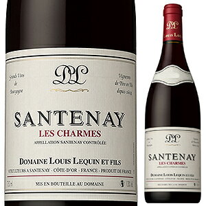 Santenay les Charmes Domaine Louis Lequinドメーヌ ルイ ルカン （詳細はこちら）1669年からワイン造りに関わるサントネーの老舗ドメーヌ。現当主のルイ ルカンが息子のアントワーヌと共にワイン造りを行っています。繊細なスタイルのワインを良心的な価格で送り出しています。100%除梗し、約1ヶ月と長めの発酵・マセレーション。約20%新樽を使い10ヶ月ほど熟成させ、瓶詰め。長く瓶熟させ、飲み頃になってからリリースしています。赤系果実に紅茶のニュアンス。細かいながらもしっかりしたタンニン、果実味と酸のバランスがよく、サントネーらしい力強さの中にエレガントな印象も持ち合わせたワインです。750mlピノ ノワールフランス・ブルゴーニュサントネイ赤他モールと在庫を共有しているため、在庫更新のタイミングにより、在庫切れの場合やむをえずキャンセルさせていただく場合もございますのでご了承ください。株式会社ファインズ