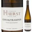 Gewurztraminer Vieilles Vignes Domaine Hurstドメーヌ ウルスト （詳細はこちら）主にグラン・クリュに隣接する斜面に栽培されている35-50年のヴィエイユ・ヴィーニュから造られます。 花崗岩質から来るミネラル感とエレガンスを表現しています。辛口に仕上げたバランスの良さはアペリティフからガストロノミーなお食事にも広くあわせやすい。750mlゲヴュルツトラミネールフランス・アルザスACアルザス白他モールと在庫を共有しているため、在庫更新のタイミングにより、在庫切れの場合やむをえずキャンセルさせていただく場合もございますのでご了承ください。アグリ株式会社