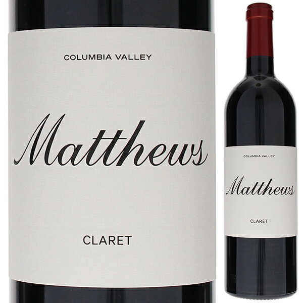 【6本～送料無料】マシューズ コロンビア ヴァレー クラレット 2020 赤ワイン アメリカ 750ml