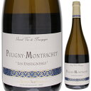 Puligny-Montrachet les Enseigneres Domaine Jean Chartronドメーヌ ジャン シャルトロン （詳細はこちら）レ・ザンセニエールは、ピュリニー・モンラッシェ村の中でもシャサーニュ・モンラッシェ寄り、特級畑バタール・モンラッシェの真下に位置した畑。村名シャサーニュ・モンラッシェよりも一層ミネラル感が強く、フランべしたリンゴや桃、シトラスに加えて、スパイスのアロマが特徴。750mlシャルドネフランス・ブルゴーニュ・コート ド ボーヌ・ピュリニー モンラッシェピュリニー モンラッシェAOC白他モールと在庫を共有しているため、在庫更新のタイミングにより、在庫切れの場合やむをえずキャンセルさせていただく場合もございますのでご了承ください。株式会社ファインズ