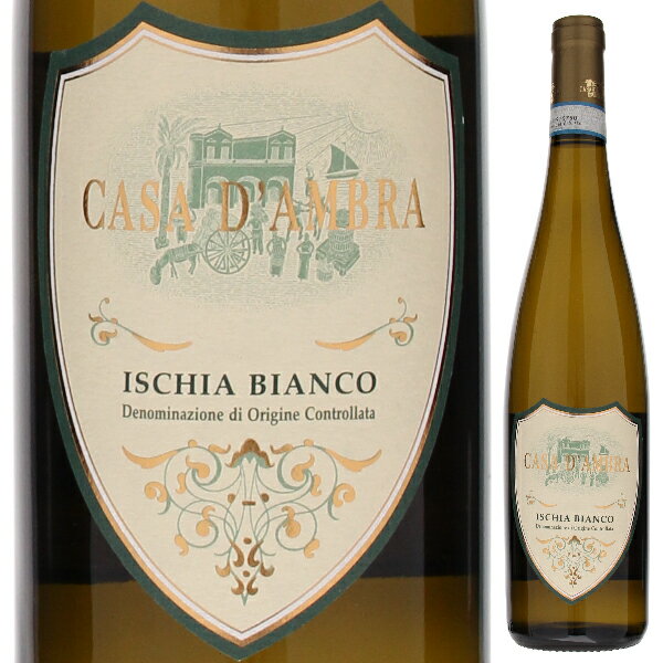 カーサ ダンブラ イスキア ビアンコ 2022 白ワイン イタリア 750ml