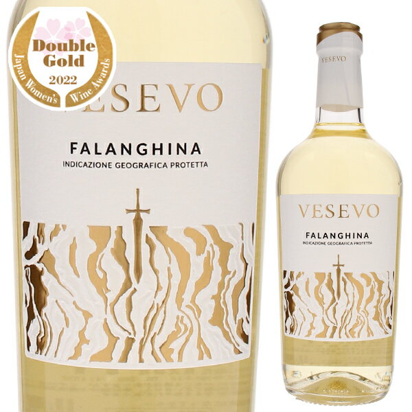 ヴェゼーヴォ ファランギーナ 2022 白ワイン ファランギーナ イタリア 750ml ファルネーゼ