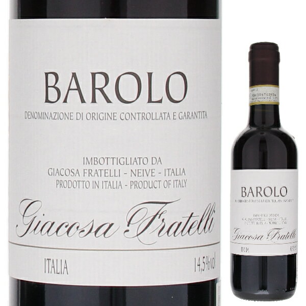 Barolo Fratelli Giacosaフラテッリ ジャコーザ （詳細はこちら）オーク樽で最低2年間熟成、瓶詰め後1年間寝かせてからリリース。色彩は濃いルビー・レッドから熟成にかけてガーネット色がかる。バラのような優美でかつ追憶的な香りが広がり,長く持続する。辛口でフルボディ、調和が取れた滑らかな口当たり。サービス時の温度は18度位で、牛肉や羊(ロースト、グリル、串焼き)の料理と良く合う。375mlネッビオーロイタリア・ピエモンテバローロDOCG赤他モールと在庫を共有しているため、在庫更新のタイミングにより、在庫切れの場合やむをえずキャンセルさせていただく場合もございますのでご了承ください。株式会社フードライナーランゲに根づいた造り手フラテッリジャコーザコストパフォーマンス抜群のワインの王様「バローロ」バローロ フラテッリ ジャコーザBarolo Fratelli Giacosa商品情報ランゲで1800年代の終わりからワイン造りを続ける歴史的生産者、フラテッリジャコーザが造るコストパフォーマンス抜群のバローロ。カスティリオーネファッレットにある恵まれた斜面地の畑から、バランスに優れた優美な美味しさのバローロを造りだしています。バローロ独特のガーネットがかったルビー色、ドライフラワーやスパイシーなアロマが優美に広がってきます。ボリューム感のある味わいながら飲み心地はとてもなめらか。果実味と心地よいタンニンがバランスよく調和し、飲み疲れしない程よさで食事と一緒にゆっくり楽しめます。伝統を守りながらも品質向上のための最新技術を柔軟に取り入れた、バランスのとれた美味しさ。優れたコストパフォーマンスバローロをぜひお楽しみください。生産者情報フラテッリ ジャコーザ Fratelli Giacosa小作農家を営む家族に生まれたジュセッペ氏が、ワインへの情熱に目覚め、1985年に立ち上げたのがワイナリーの始まりです。ワイン販売業がメインだった彼の事業を自らの畑でブドウを造りを行い、ボトリングする、すなわち、現在のワイナリーの方向性を作ったのが、ヴァレリオとレンツォのジャコーザ兄弟（フラテッリ・ジャコーザ）。今日では彼らの二人の息子、マウリツィオとパオロも運営に加わり、2組の親子でもって「品質重視」のワインを生産しています。