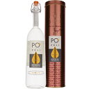 Po'di Poli Morbida Moscato Poliポーリ （詳細はこちら）アロマティックグラッパ。モスカート種。柑橘系フルーツ、オレンジの花のアロマ。ソフトで風味が良く拡がりのある味わい。モルビダとはソフトという意味。700mlモスカートイタリア・ヴェネトグラッパ他モールと在庫を共有しているため、在庫更新のタイミングにより、在庫切れの場合やむをえずキャンセルさせていただく場合もございますのでご了承ください。株式会社フードライナーポ ディ ポーリ モルビダ（モスカート） グラッパ ポーリPo'di Poli Morbida Moscato Poli生産者情報ポーリ Poliグラッパの聖地ヴェネト州バッサーノ・デル・グラッパ近郊のスキアヴォンにある1898年創設の家族経営のグラッパメーカー。創業者のジョバッタ・ポーリは手押し車に小さな蒸留器を載せて家々を回ってブドウの搾りかすを蒸留して生計を立てていました。その後、息子のジョヴァンニが蒸留所を設立しますが、彼は蒸気機関車のエンジンにヒントを得て独自の蒸留装置を開発することに成功し、グラッパを商品として販売することを始めました。現在は4代目のヤコポにその情熱は引き継がれ精力的な営業の結果、同社のファンはイタリアはもとより世界中に広がっています。いまではヴェネト州を代表するグラッパメーカーと言えるでしょう。●ポーリの突撃インタビュー(2022年10月5日)　グラッパの聖地「バッサーノ デル グラッパ」近郊で1世紀以上の歴史を誇るグラッパメーカー！革新的かつ多彩なスタイルで個性豊かなラインナップを生み出す「ポーリ」突撃インタビューはこちら＞＞