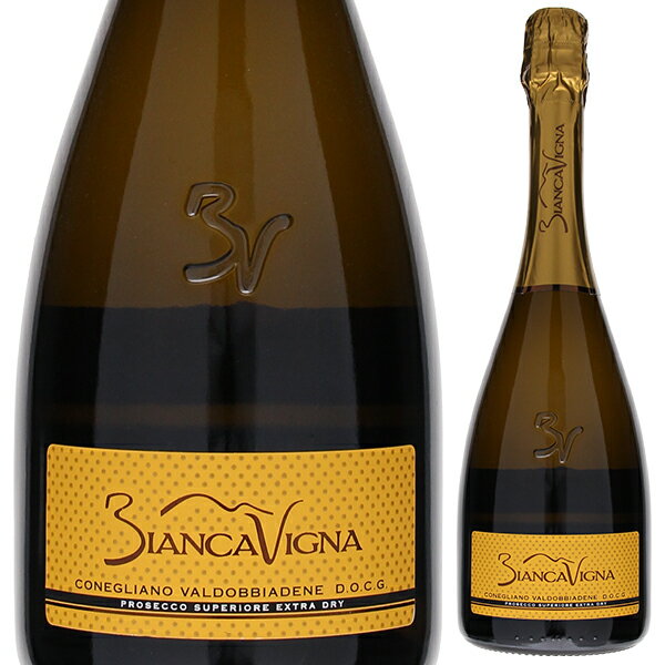 【6本〜送料無料】プロセッコ コネリアーノ ヴァルドッビアーデネ エキストラ ドライ 2022 ビアンカヴィーニャ スパークリング 白ワイン イタリア 750ml