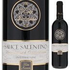 【6本～送料無料】ロッカ デイ モリ サリーチェ サレンティーノ フォルテ インカント 2021 赤ワイン イタリア 750ml