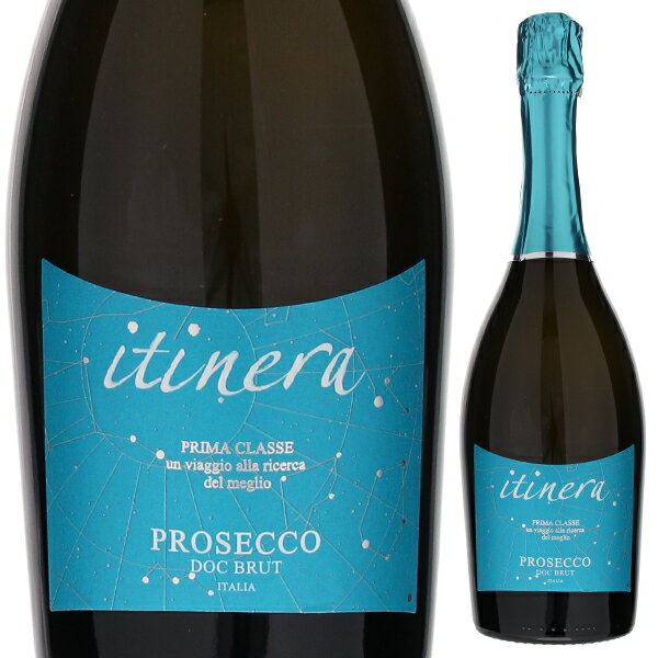 イティネラ プロセッコ トレヴィーゾ ブリュット NV スパークリング 白ワイン グレラ イタリア 750ml