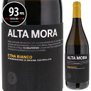クズマーノ アルタ モーラ エトナ ビアンコ 2021 白ワイン カリカンテ イタリア 750ml