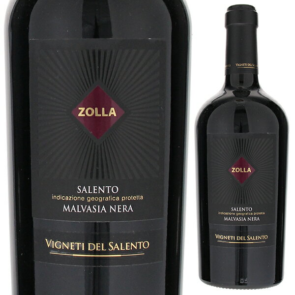 ヴィニエティ デル サレント ゾッラ マルヴァジア ネーラ 2021 赤ワイン マルヴァジア ネーラ イタリア 750ml マルヴァジーア ファルネーゼ