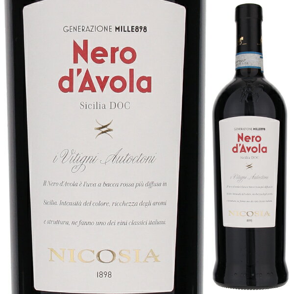 P5倍【6本～送料無料】ニコシア ネロ ダヴォラ 2022 赤ワイン ネロ ダーヴォラ イタリア 750ml