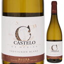 Castelo De Medina Sauvignon Blanc Bodegas Castelo De Medinaボデガス カステロ デ メディナ （詳細はこちら）ソーヴィニヨン ブラン100％を使用すると、D.O.ルエダ ソーヴィニヨンを名乗る事が出来ます。クリーンで透明感のある金色がかった淡い麦藁色。生き生きとして、バナナやパイナップルなどのトロピカルフルーツの香りがあります。スムーズで、新鮮な味わい。心地よい感覚と長い余韻があります。750mlソーヴィニョン ブランスペイン・カスティーリャ イ レオンルエダDO白他モールと在庫を共有しているため、在庫更新のタイミングにより、在庫切れの場合やむをえずキャンセルさせていただく場合もございますのでご了承ください。株式会社稲葉