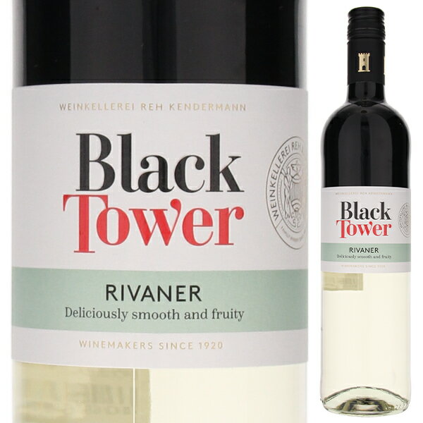【6本～送料無料】レー ケンダーマン ブラック タワー ホワイト 2022 白ワイン リヴァーナー ドイツ 750ml スクリューキャップ