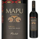 Mapu Reserva Merlot Baron Philippe de Rothschild Maipo Chileバロン フィリップ ド ロスチャイルド マイポ チリ （詳細はこちら）マプ シリーズは、ボルドーの名門バロン フィリップ ド ロスチャイルド社がチリ有数の銘醸地、セントラル ヴァレーで手掛けています。こちらはメルロを使用した、通常版よりワンランク上のレゼルヴァ・シリーズの赤ワイン。果実味を押し出した複雑なスタイルで、力強い香りとクリーミーなタンニンが心地良く、余韻に魅了されます。750mlメルローチリ・セントラル ヴァレー・セントラル ヴァレーマウレ ヴァレーDO赤他モールと在庫を共有しているため、在庫更新のタイミングにより、在庫切れの場合やむをえずキャンセルさせていただく場合もございますのでご了承ください。エノテカ株式会社