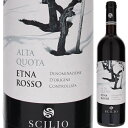 Etna Rosso Alta Quota Scilioシリオ （詳細はこちら）カンティーナから更に登った標高1000mのアルベレッロのブドウを使用。平均樹齢100年。バリックで12ヶ月以上熟成。これぞエトナの真骨頂！750mlネレッロ マ...