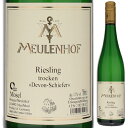 Devon Schiefer Riesling Trocken Meulenhofモイレンホフ （詳細はこちら）750mlリースリングドイツ・モーゼルモーゼルクヴァリテーツヴァイン白他モールと在庫を共有しているため、在庫更新のタイミングにより、在庫切れの場合やむをえずキャンセルさせていただく場合もございますのでご了承ください。株式会社稲葉