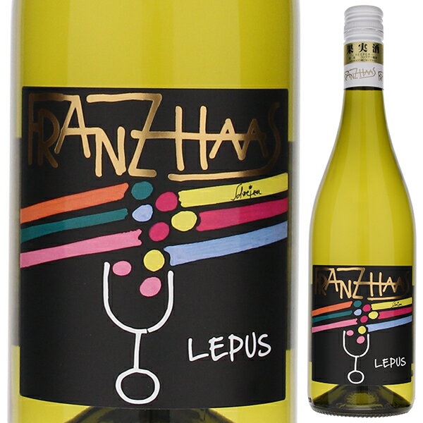 【6本〜送料無料】レプス アルト アディジェ ピノ ビアンコ 2022 フランツ ハース 白ワイン ピノ ビアンコ イタリア 750mlのサムネイル