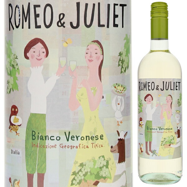 Romeo & Juliet Bianco Veronese Romeo&Julietロミオ＆ジュリエット （詳細はこちら）シェークスピアの「ロミオとジュリエット」のように、甘く切ない味わいのワイン。ほんのりと甘みが感じられ、口当たりがよく爽やかさのある白ワインです。750mlトレッビアーノ、ガルガーネガ、他イタリア・ヴェネトヴェロネーゼIGT白他モールと在庫を共有しているため、在庫更新のタイミングにより、在庫切れの場合やむをえずキャンセルさせていただく場合もございますのでご了承ください。モンテ物産株式会社