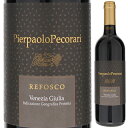 Refosco Pierpaolo Pecorariピエールパオロ ペコラーリ （詳細はこちら）ゴリツィア東部のサンロレンツォ イソンティーノにある親子3人によって営まれているワイナリーです。生態バランスを崩さぬようにと、有機農法を実践。高植樹密度の砂利質の畑、厳しく収量制限したブドウから高品質のワインを造ります。二酸化硫黄もごくわずかしか使わずノーマルクラスのワインはビン詰め直前まで澱引きをしません。年産約2万本で小樽で6ヶ月熟成されます。果実味が豊かで滑らかな口当たりです。レフォスコ種はこの地を代表する赤ワイン用ブドウのひとつです。750mlレフォスコイタリア・フリウリ ヴェネツィア ジュリアヴェネツィア ジュリアIGT赤自然派※ラベルに多少キズや汚れがございます。ラベル不良による返品、交換には対応できませんのであらかじめご了承ください。●自然派ワインについてこのワインは「できるだけ手を加えずに自然なまま」に造られているため、一般的なワインではあまり見られない色合いや澱、独特の香りや味わい、またボトルによっても違いがある場合があります。ワインの個性としてお楽しみください。●クール便をおすすめします※温度変化に弱いため、気温の高い時期は【クール便】をおすすめいたします。【クール便】をご希望の場合は、注文時の配送方法の欄で、必ず【クール便】に変更してください。他モールと在庫を共有しているため、在庫更新のタイミングにより、在庫切れの場合やむをえずキャンセルさせていただく場合もございますのでご了承ください。株式会社ヴィナイオータ