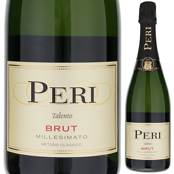 【6本〜送料無料】タレント ブリュット 2021 ペーリ スパークリング 白ワイン イタリア 750ml シャルド..