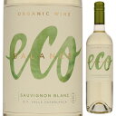 Organic Sauvignon Blanc Valee Casablanca Chile Eco Balanceエコ バランス （詳細はこちら）ECOCERT（フランス国際有機栽培認証機関) 認定ブドウ使用。The Vegan Society（ヴィーガン協会）イギリス国際ヴィーガン認証機関認定ワイン。透明感のあるきれいな淡い黄色。香りは複雑で、ライムやグレープフルーツなどの柑橘系のアロマに、かすかに白コショウやハーブも感じます。味わいはフレッシュさに溢れ、ボリューム感と余韻のバランスもよく取れています。 750mlソーヴィニョン ブランチリ・アコンカグア・カサブランカ ヴァレーカサブランカ ヴァレーDO白他モールと在庫を共有しているため、在庫更新のタイミングにより、在庫切れの場合やむをえずキャンセルさせていただく場合もございますのでご了承ください。WINE TO STYLE