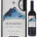 Montefino Reserva Monte Da Penhaモンテ ダ ペーニャ （詳細はこちら）フレンチオークで1年間熟成し、更に飲み頃になるまで瓶内で長期熟成。正に今が飲み頃の土地の味が詰まったこだわりのワインです。煮詰めたプルーンに腐葉土、黒胡椒等の熟成感のある香り、テロワールのミネラル感がしっかりと表現されたフルボディの飲み頃赤。750mlトゥーリガ ナショナル、トリンカデイラ、アリカント ブーシェ、アラゴネスポルトガル・アレンテージョアレンテージョVR赤他モールと在庫を共有しているため、在庫更新のタイミングにより、在庫切れの場合やむをえずキャンセルさせていただく場合もございますのでご了承ください。アズマコーポレーション飲み頃を待って出荷される瓶内長期熟成テロワールのミネラル感が表現されたフルボディモンテフィーノ レゼルヴァ モンテ ダ ペーニャMontefino Reserva Monte Da Penha商品情報飲み頃を待って出荷される地の味が詰まったこだわりのワイン煮詰めたプルーンに腐葉土、黒胡椒等の熟成感のある香り、テロワールのミネラル感がしっかりと表現されたフルボディの飲み頃赤。濃いルビーレッド色に赤い果実やチェリー、チョコレートの香り。トゥリガ・ナシオナルのフローラルな香り。口中では、良いボディと構造を示し、非常に美食家的。フレンチオークで1年間熟成し、更に飲み頃になるまで瓶内で長期熟成。正に今が飲み頃の土地の味が詰まったこだわりのワインです。生産者情報モンテ ダ ペーニャ Monte Da Penhaペーニャ山があるのはアレンテージョ地方の北部ポルタレグレ。御影石の産地としても知られているところです。そこに1984年に設立されたのがモンテ・ダ ペーニャ。当主フランシスコ氏が家族経営でワインの生産を行っています。畑があるのはペーニャ山の標高640mのあたりで、土壌はペーニャ山の花崗岩を含み、地表は岩と砂が混ざるような完全な火山性の地質となっています。栽培されているほとんどのブドウは、1983年と2000年に行われた老木への接ぎ木によるものです。この地で老木が残るのは、強い太陽の光に熱せられた岩でフィロキセラが発生しにくいため。保水性が低い土壌には若い樹を植え付けても根付かないため、老木への接ぎ木が行われるのです。栽培品種は、トゥーリガナショナル、アラゴネス、アリカンテブーシェ、トリンカデラなどで、なかでもアリカンテブーシェはフローラルな香りの、ステムも果汁も赤い珍しい品種です。天然酵母による自然発酵、瓶内で長期熟成されたワインが飲み頃を待って出荷されています。