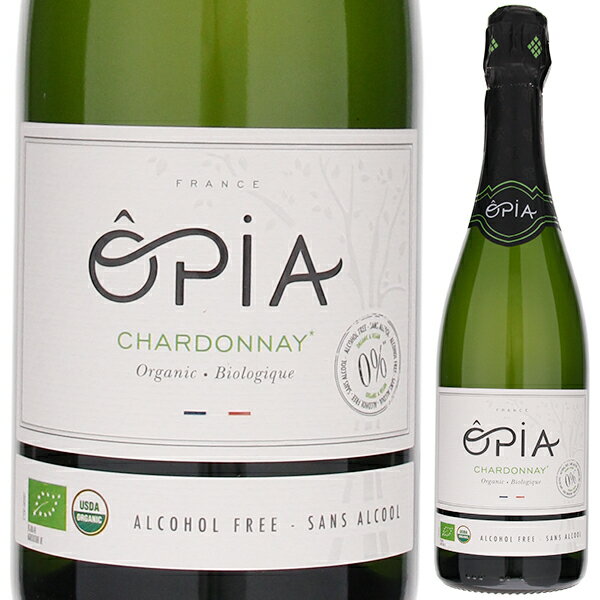 Opia Chardonnay Sparkling Organic Non-Alcohol Domaine Pierre Chavinドメーヌ ピエール シャヴァン （詳細はこちら）世界初、オーガニック認定のノンアルコールワインテイスト飲料「オピア」のシャルドネスパークリング。繊細でありながら持続的な泡。淡い黄色の色調に銀色に輝く泡。香りは白い花、緑のリンゴと梨のフレッシュで爽やかな香りに、柑橘類の果物とバターのニュアンスが調和します。クリーミーな泡が口を覆い、徐々に柑橘系の果物のアロマが広がり、フレッシュな余韻が残ります。750mlシャルドネフランス・その他発泡白他モールと在庫を共有しているため、在庫更新のタイミングにより、在庫切れの場合やむをえずキャンセルさせていただく場合もございますのでご了承ください。パシフィック洋行株式会社世界初！オーガニック認定ノンアルコールワインテイスト飲料！クリーミーな泡とシャルドネ果実のアロマが広がるフレッシュスパークリングオピア シャルドネスパークリング オーガニック ノンアルコール ドメーヌ ピエール シャヴァンOpia Chardonnay Sparkling Organic Non-Alcohol Domaine Pierre Chavin商品情報ノーベル賞授賞式の晩さん会で世界で初めて提供されたノンアルコールワインノンアルコールワイン飲料で世界で初めてノーベル賞授賞式の晩さん会（2017年12月10日）で使われた「オピア」！アルコールを発酵させない新製法で造っています。ワインのような心地よい酸味と、フレッシュな果実味が楽しめる、新感覚のワインテイスト飲料です。アルコールを発酵させない新製法で造るオピア一般的なノンアルコールワインは、発生したアルコールを除去する製法で造られますが、オピアはワインと同じ製法でありながら、徹底した温度管理をすることでアルコール発酵自体を行わない「無発酵製法」で造られています。アルコール除去を行わないことでブドウ本来の風味が余すことなく抽出されています。南仏のワイナリー「ピエールシャヴァン」が造る本格的な味わい造り手は南仏ラングドック地方で若く優秀なワインのエキスパートであるマティルデブーラサンとファビアングロスの二人が立ちあげた「ピエールシャヴァン」。市場のニーズにこたえる革新的ワイナリーです。伝統と“メイドインフランス”を大切にしながら、革新的な醸造技術を用いて市場のニーズに合った「オートクチュール」なワイン造りに挑戦しています。このオピアも無発酵製法と言う革新的な製法に挑んだ結果生まれた画期的な商品です。世界で初めてオーガニック認定を獲得！アルコール0％だから体に優しいオピアに使っているブドウはオーガニック栽培によって得られたもの。脱アルコールで造られたノンアルコールワインはオーガニック認定がとれませんでしたが、無発酵製法で造ることでオーガニックと認定され、フランスのAB、Ecocert、VEGAN、HALALそして日本有機JAS認定も取得しています。アルコールは0％だから運転をする方にも安心してお飲みいただけます。休肝日や、仕事の合間のリフレッシュなどにも。もちろんワインのように食事と一緒にお楽しみ頂けます。ワイン同様、ポリフェノールを含有オピアはワイン同様、ブドウからはポリフェノールをはじめとする栄養要素を低温で種から抽出されます。また、カロリーも通常のワインの約3分の1。ヘルシーで体に嬉しいノンアルコールワインです。生産者情報ドメーヌ ピエール シャヴァン Domaine Pierre Chavinオピアの生産者、ドメーヌ ピエール シャヴァンは、南フランスで古くから栄えたワイン産地、ベジエという町の近郊にあります。ファビアン・グロス（醸造担当）、マティルデ・ブーラサン（マーケティング担当） の二人の若い男女によって2010年に創設されたワイナリーです。フランスでも最大手のワイン生産会社の一つ「グラン・シェ」で、醸造家として若くして頭角を現したグロス氏が、フランス国内の様々な畑を見て回り、「自分のワイナリーを持ちたい」という夢を実現させる場所として、この地を選びました。彼らのモットーは、「市場のニーズに合わせて他にはない一点もののワインを創造する」こと。高品質でリーズナブルな価格のワインはもちろんのこと、既成概念を打ち破る新しいワイン造りにも挑戦しています。創設後間もなく成功し、4年目にして世界20カ国以上と取引をする、非常に勢いのある生産者です。