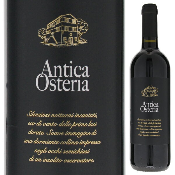ガロフォリ アンティカ オステリア ロッソ NV 赤ワイン イタリア 750ml