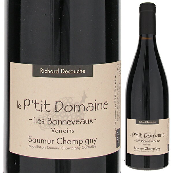 Saumur Champigny Les Bonneveaux Le P'tit Domaineプティ ドメーヌ （詳細はこちら）カヘルネフラン750mlカヘルネフランフランス・ロワールソミュール シャンピニィAOC赤他モールと在庫を共有しているため、在庫更新のタイミングにより、在庫切れの場合やむをえずキャンセルさせていただく場合もございますのでご了承ください。木下インターナショナル株式会社