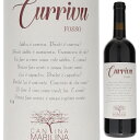 カンティーナ マリリーナ クリヴ ロッソ NV 赤ワイン イタリア 750ml 自然派