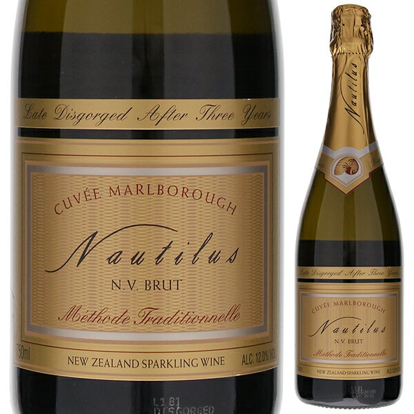 ノーティラス エステート キュヴェ マールボロ ブリュット NV スパークリング 白ワイン ニュージーランド 750ml