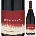 Resonance Decouverte Vineyard Pinot Noir Resonance Vineyardレゾナンス ヴィンヤード （詳細はこちら）750mlピノ ノワールアメリカ・オレゴンダンディー ヒルズAVA赤他モールと在庫を共有しているため、在庫更新のタイミングにより、在庫切れの場合やむをえずキャンセルさせていただく場合もございますのでご了承ください。日本リカー株式会社