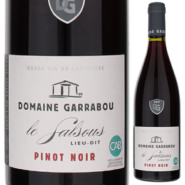 Le Salsous Pinot Noir Haute Vallee De L'aude Domaine Garrabouドメーヌ ガラブー （詳細はこちら）ピノ　ノワール750mlピノ　ノワールフランス・ラングドック ルーション赤他モールと在庫を共有しているため、在庫更新のタイミングにより、在庫切れの場合やむをえずキャンセルさせていただく場合もございますのでご了承ください。株式会社稲葉