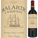 【6本～送料無料】シャトー マラルティック ラグラヴィエール 1996 赤ワイン フランス 750ml