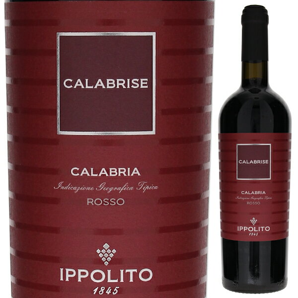 イッポーリト 1845 カラブリーゼ 2021 赤ワイン カラブレーゼ イタリア 750ml
