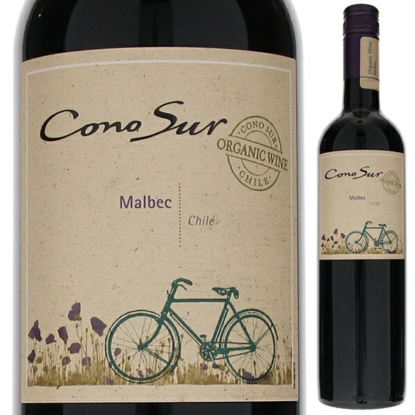 Organic Malbec Cono Surコノスル （詳細はこちら）エコサート認定の有機栽培葡萄を使用。ブラックベリー、プラムの果実の香りに、スミレの花や、黒コショウのスパイシーなニュアンスも感じられる。ジューシーな果実味に、豊かな酸としっかりとした渋味が感じられるフルボディ。750mlマルベックチリ・チリ赤他モールと在庫を共有しているため、在庫更新のタイミングにより、在庫切れの場合やむをえずキャンセルさせていただく場合もございますのでご了承ください。株式会社スマイル