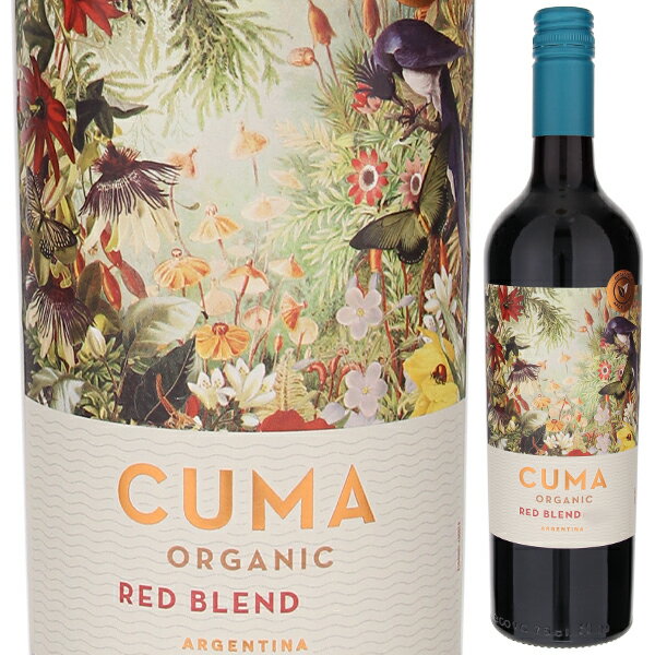 Cuma Organic Red Blend Bodega El Estecoボデガ エル エステコ （詳細はこちら）アルゼンサート認定の有機栽培葡萄を使用。カシスや黒果実の豊かな香りに、ジューシーさとコクがあるソフトな口当たりのオーガニックワイン。750mlマルベック、カべルネソーヴィニヨンアルゼンチン・アルゼンチン赤他モールと在庫を共有しているため、在庫更新のタイミングにより、在庫切れの場合やむをえずキャンセルさせていただく場合もございますのでご了承ください。株式会社スマイル