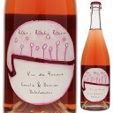 【6本〜送料無料】ラ グランジュ ティフェーヌ ロザ ロゼ ロザム 2023 微発泡 ロゼワイン フランス 750ml 自然派(4)