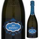 レ コンテッセ ボンニ スプマンテ ブリュット ミレッジマート 2021 スパークリング 白ワイン イタリア 750ml