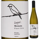 ローガン ワインズ ウィマーラ ピノ グリ 2022 白ワイン ピノ グリ オーストラリア 750ml スクリューキャップ