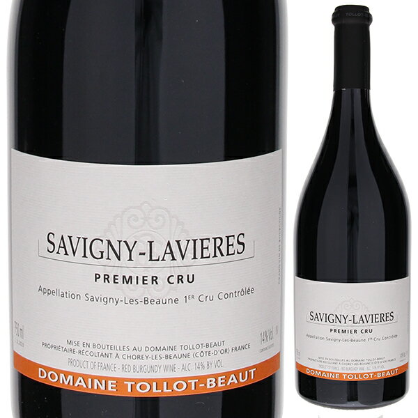 Savigny Les Beaune 1er Cru Lavieres Tollot-Beautトロ ボー （詳細はこちら）味わいコメント：セルパンティエールなどと同じ南向き斜面に位置するサヴィニーの1級畑。表土が厚めでサヴィニーとしては豊満なタイプ。ただし、タンニンはさほど強くなく、しなやかさ、滑らかさが感じられる。750mlピノ ノワールフランス・ブルゴーニュ・コート ド ボーヌ・サヴィニ レ ボーヌラヴィエールAOC赤他モールと在庫を共有しているため、在庫更新のタイミングにより、在庫切れの場合やむをえずキャンセルさせていただく場合もございますのでご了承ください。土浦鈴木屋こちらのワインは、土浦鈴木屋さんの地下セラー及び専用セラーで万全を期して大切に熟成させたものです。非常にデリケートで、熟成による変化やコルクの不良等についても避けられないリスクもございますので、返品・交換等の対応ができませんのでご了承の上ご利用ください。