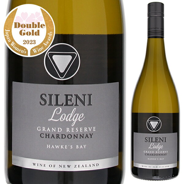 Grand Reserve Lodge Chardonnay Sileni Estatesシレーニ エステート （詳細はこちら）国内外のコンクールで多数の受賞歴があるニュージーランドの生産者、シレーニ。グランド リザーヴは、すべて単一畑で収穫されたブドウから造られる上級シリーズです。こちらは値段は手頃ながらも、そのシャープで繊細な酸、複雑なアロマはブルゴーニュのモンラッシェ周辺で造られる白ワインを彷彿させる見事な仕上がり。この機会にぜひお愉しみください。750mlシャルドネニュージーランド・ホークス ベイホークス ベイGI白他モールと在庫を共有しているため、在庫更新のタイミングにより、在庫切れの場合やむをえずキャンセルさせていただく場合もございますのでご了承ください。エノテカ株式会社