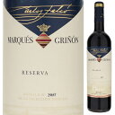 Marques De Gri on Seleccion Especial Reserva Marques Grinonマルケス デ グリニョン （詳細はこちら）所有する葡萄畑の中から、特別にセレクションした葡萄から造られるレセルバです。濃いルビーレッド、丸みがあり素晴らしく調和が取れています。樽熟成による上品なバニラの風味があり、非常に洗練された味わい深いワインに仕上がっています。750mlテンプラニーリョスペイン・リオハリオハ赤他モールと在庫を共有しているため、在庫更新のタイミングにより、在庫切れの場合やむをえずキャンセルさせていただく場合もございますのでご了承ください。株式会社稲葉