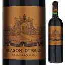 Blason d'Issan Chateau d'Issanシャトー ディッサン （詳細はこちら）カベルネ・ソーヴィニョン65％、メルロー35％750mlカベルネ ソーヴィニョン、メルローフランス・ボルドー・メドック・マルゴーマルゴーAOC赤他モールと在庫を共有しているため、在庫更新のタイミングにより、在庫切れの場合やむをえずキャンセルさせていただく場合もございますのでご了承ください。株式会社JALUX