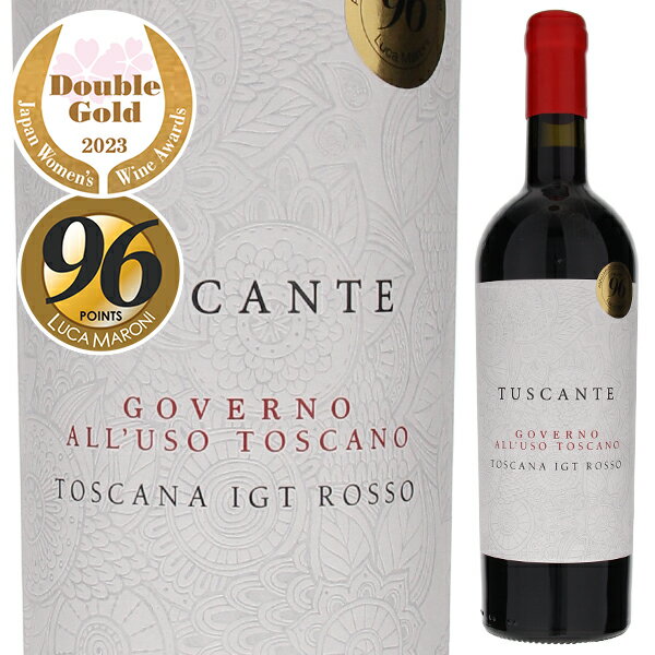 ボッター カルロ タスカンテ ゴヴェルノ NV 赤ワイン イタリア 750ml