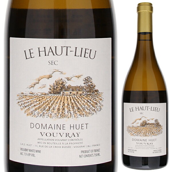 Vouvray Le Haut Lieu Sec Huetユエ （詳細はこちら）750mlフランス・ロワールヴーヴレAOC白自然派●自然派ワインについてこのワインは「できるだけ手を加えずに自然なまま」に造られているため、一般的なワインではあまり見られない色合いや澱、独特の香りや味わい、またボトルによっても違いがある場合があります。ワインの個性としてお楽しみください。●クール便をおすすめします※温度変化に弱いため、気温の高い時期は【クール便】をおすすめいたします。【クール便】をご希望の場合は、注文時の配送方法の欄で、必ず【クール便】に変更してください。他モールと在庫を共有しているため、在庫更新のタイミングにより、在庫切れの場合やむをえずキャンセルさせていただく場合もございますのでご了承ください。テラヴェール株式会社