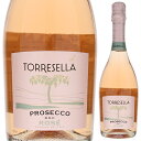 Prosecco Rose Torresellaトッレゼッラ （詳細はこちら）違った特徴を持つグレラ、シャルドネ、マルベックの3種類のブドウ品種をブレンドして造られています。ピンクの色調、微かな花の香りが白いフルーツや赤いベリーの香りと共に現れる。食前酒として。また魚を使った前菜、軽い味わいの料理全般を引き立てる。また中東のスパイシーな料理とも相性が良い。750mlグレラ、シャルドネ、マルベックイタリア・ヴェネトプロセッコDOC発泡ロゼ他モールと在庫を共有しているため、在庫更新のタイミングにより、在庫切れの場合やむをえずキャンセルさせていただく場合もございますのでご了承ください。株式会社フードライナー華やかな赤い果実のアロマ＆凝縮感のあるロゼ スパークリング！主要品種グレラにピノ ネロをブレンドして仕立てた、トッレゼッラ「プロセッコ ロゼ」プロセッコ ロゼ トッレゼッラProsecco Rose Torresella商品情報トッレゼッラ社はヴェネト州東部ポルト グルアーロにて1984年創業しました。高品質ワインの産出する素晴らしいワイナリーです。伝統的に栽培されるブドウの特徴を存分に表現して、自然を敬いながら生産を続けています。このワインはグレラ85％、ピノ ネロ15％で造られたプロセッコ ロゼです。キュヴェは二次発酵の直前にアッサンブラージュグレラとピノ ネロをブレンドして造られています。2つの品種は別々に発酵され、グレラは16℃の温度で7-8日間、ピノ ネロは6-7日間、果皮を剥いで発酵させます。キュヴェは二次発酵の直前にアッサンブラージュされ、ピノ ネロの比率はヴィンテージによって10-15%になることもあります。二次発酵は澱と供に、繊細で持続性のある泡を得るため、また時間の経過とともにより安定した色を得るために、少なくとも60日間続けます。フレッシュな口当たり。魅力的な凝縮感のある味わい上品な淡いピンク色。シトラスや赤い実のアロマを伴う華やかなブーケ。フレッシュな口当たり。魅力的な凝縮感のある味わいが、生き生きした泡によりライトな飲みやすさにつながる。繊細なアロマを伴う心地よいフィニッシュ。食前酒として最適です。野菜や魚のライトでフレッシュな料理と相性抜群イタリアの伝統的な前菜、野菜や魚ベースのお料理（特にエビやサーモン、カブ、トマト等ピンク系の材料）ベースのお料理、ライトでフレッシュな料理と良く合います。また風味豊かでスパイシーなアジア料理とのペアリングも面白いです。生産者情報トッレゼッラ Torresellaトッレゼッラ社は1984年ヴェネト州東部ポルト・グルアーロに創業しました。河川に運ばれ堆積したミネラルを多分に含む粘土質の肥沃な土壌であること、 また毎年天候に大きな変化がなく安定しているのが特徴です。この地域では高品質ワインの産出を実現した素晴らしいメーカーと認められており、 伝統的に栽培されるブドウの特徴を存分に表現したいと日々努力を重ねています。自然を敬い大切にすることを使命とし、 近年最新式の光起電性パネルを使用した太陽エネルギー システムを導入。ワイナリーに必要な全てのエネルギーをまかなっています。トッレゼッラの畑は135ヘクタールにまで拡大し、その面積は今もなお増え続けています。さまざまな品種が栽培されていますが、2つの品種がその大半を占めています。土着品種グレーラから造られるプロセッコのDOCゾーンと、ピノ グリージョのDOC栽培エリアの両方に位置しているのです。イタリアのピノ グリージョ生産の85％（世界の43％）は北東部で行われており、トレゼッラはそのリーダー的存在であることを誇りにしています。この2つのワインの生産に加え、トレセッラはイタリアの伝統的なワイン造りの中で重要な赤ワインと白ワインも手掛けています。これらのワインは、レフォスコ ダル ペドゥンコロ ロッソのような典型的な地元ワインから、19世紀末にヴェネト州からの季節労働者のおかげでこの地域にもたらされた品種、メルロー、カベルネ、シャルドネ、ソーヴィニヨン・ブランなどによるワインまで多岐にわたっています。