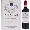 タスカ ダルメリータ レガレアーリ ネロ ダーヴォラ 2020 赤ワイン ネロ ダーヴォラ イタリア 750ml