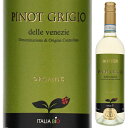 Pinot Grigio Delle Venezie Organic Botter Carloボッター カルロ （詳細はこちら）イタリアのヴェネト産のピノグリージョは、フレッシュなリンゴの香り、フル—ティで爽やかな果実味とミネラル感が魅力のオーガニックワインです。750mlピノ グリージョイタリア・ヴェネトDOC白他モールと在庫を共有しているため、在庫更新のタイミングにより、在庫切れの場合やむをえずキャンセルさせていただく場合もございますのでご了承ください。株式会社ローヤルオブジャパン