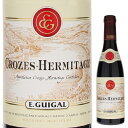 Crozes Hermitage Rouge E.guigalE ギガル （詳細はこちら）土壌：石灰粘土・シルト土壌、砂礫質土壌 農法：リュット・レゾネ 仕立て：ゴブレ 密植度：10000本 平均樹齢：35年 収穫方法：手摘み 収穫量：40hl/ha 使用酵母：天然酵母、培養酵母 マロラクティック発酵：Yes 発酵温度：最高30度 発酵期間：20日間 発酵樽タンク：ステンレスタンク 熟成樽の新樽率：5% 熟成期間：大樽で15ヵ月 瓶詰め時のフィルターの有無：ガラス繊維でろ過 味わいコメント：平均樹齢35年のぶどうを使用。温度調節をしながら3週間の醸し発酵を行い、およそ24ヶ月の樽熟成。 深みのあるルビー。チェリーやイチゴのアロマ。口に含むとカシスの芽やバニラが感じられ、力強い味わい。キメの細かなタンニン。375mlシラーフランス・コート デュ ローヌ・北部クローズ　エルミタージュAOC赤他モールと在庫を共有しているため、在庫更新のタイミングにより、在庫切れの場合やむをえずキャンセルさせていただく場合もございますのでご了承ください。株式会社ラックコーポレーション